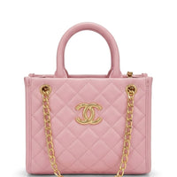 Chanel Quilted Chain Handbag For Women 